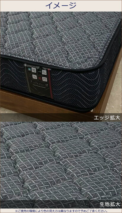 楽天市場】【今ならシーツがもらえる】【もうすぐ値上げ】【お届けは 