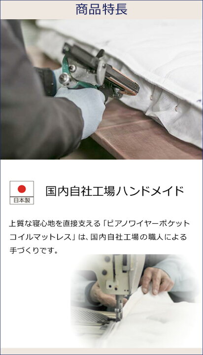 楽天市場】【今ならシーツがもらえる】【もうすぐ値上げ】【お届けは 