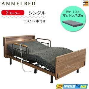 y}bgXEeXtzy͂͐ݒu܂ŁzyK̔Xz dxbh Alxbh RN tBK CT 2[^[ Lrlbg WPCg }bgXt NlV[Yp eX2{