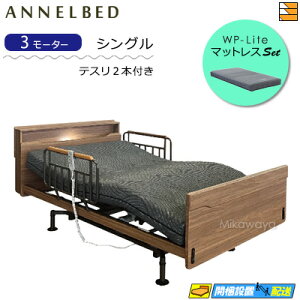 y}bgXEeXtzy͂͐ݒu܂ŁzyK̔Xz dxbh Alxbh RN tBK CT ~^Cv 3[^[ Lrlbg WPCg }bgXt NlV[Y