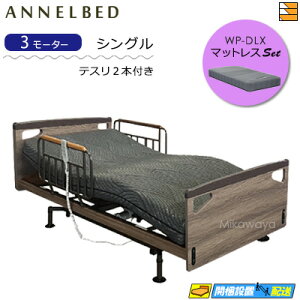 y}bgXEeXtzy͂͐ݒu܂ŁzyK̔Xz dxbh Alxbh RN XgA FT ~^Cv 3[^[ tbg WPfbNX }bgXt NlV[Y