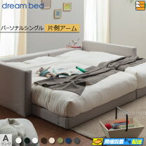 楽天市場】ベッドフレーム（ブランドドリームベッド,ウォーター 