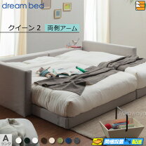 楽天市場】ドリームベッド（サイズ（寝具）クイーン）（ベッドフレーム 