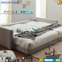 楽天市場】ドリームベッド（横幅（cm）180 ～ 189.9）（ベッドフレーム 