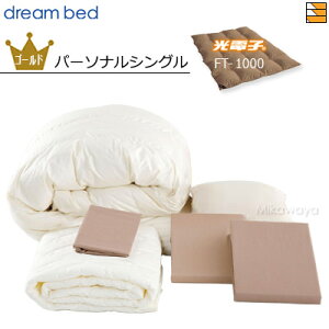 yp[\iVOzyK̔Xzh[xbh Hѕzc 6_Zbg 6_pbN dqӂƂ FT-1000 S[hR[X {bNXV[c }`36cm p[\iVO DB1107