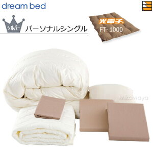 yp[\iVOzyK̔Xzh[xbh Hѕzc 6_Zbg 6_pbN dqӂƂ FT-1000 Vo[R[X {bNXV[c }`36cm p[\iVO DB1114