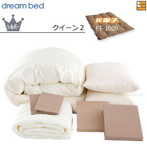 yNC[2zyK̔Xzh[xbh Hѕzc 6_Zbg 6_pbN dqӂƂ FT-1000 Vo[R[X {bNXV[c }`36cm NC[2 DB1118