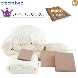 yp[\iVOzyK̔Xzh[xbh Hѕzc 6_Zbg 6_pbN dqӂƂFT-1000 o[SR[X {bNXV[c }`36cm p[\iVO DB0195