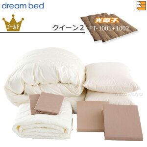 yNC[2zyK̔Xzh[xbh Hѕzc 6_Zbg 6_pbN dqӂƂ FT-1001+FT1002 S[hR[X {bNXV[c }`36cm NC[2 DB1153