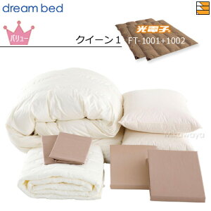 yNC[1zyK̔Xzh[xbh Hѕzc 6_Zbg 6_pbN dqӂƂ FT-1001+FT1002 o[R[X {bNXV[c }`36cm NC[1 DB1222