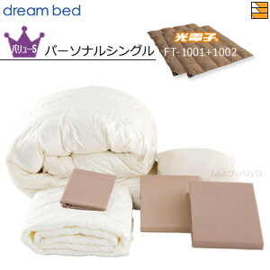 yp[\iVOzyK̔Xzh[xbh Hѕzc 6_Zbg 6_pbN dqӂƂ FT-1001+FT1002 o[SR[X {bNXV[c }`36cm p[\iVO DB0221