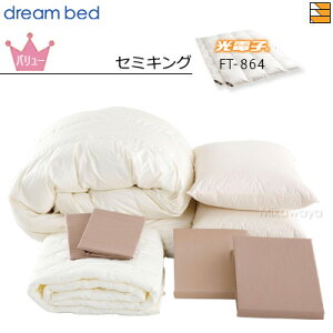 yZ~LOzyK̔Xzh[xbh Hѕzc 6_Zbg 6_pbN dqӂƂVXe^Cv FT-864 o[R[X {bNXV[c }`36cm Z~LO DB1231