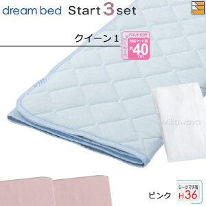 yNC[1 }`36zyK̔Xzh[xbh xbhpbh V[c 3_Zbg ( 3_pbN ) iCgpbhPD-650N X^[gX[Zbg {bNXV[c SH1000 }`36cm NC[1 DB0239