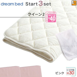 yNC[2 }`30zyK̔Xzh[xbh xbhpbh V[c 3_Zbg ( 3_pbN ) E[pCpbhPD-936 X^[gX[Zbg {bNXV[c SH1000 }`30cm NC[2 DB