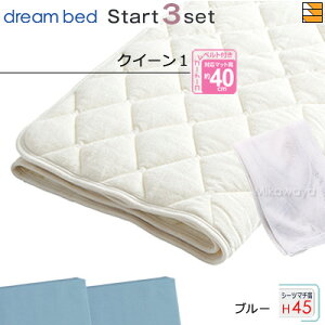 yNC[1 }`45zyK̔Xzh[xbh xbhpbh V[c 3_Zbg ( 3_pbN ) E[pCpbhPD-936 X^[gX[Zbg {bNXV[c SH1000 }`45cm NC[1 DB