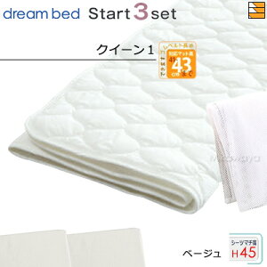 yNC[1 nC}`zyK̔Xzh[xbh xbhpbh V[c 3_Zbg ( 3_pbN ) Jpbh PD-1001 nC}`p X^[gX[Zbg {bNXV[c SH1000 }`45cm NC