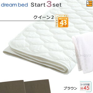 yNC[2 nC}`zyK̔Xzh[xbh xbhpbh V[c 3_Zbg ( 3_pbN ) Jpbh PD-1001 nC}`p X^[gX[Zbg {bNXV[c SH1000 }`45cm NC