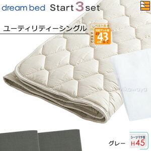 y[eBeB[VO nC}`zyK̔Xzh[xbh xbhpbh V[c 3_Zbg ( 3_pbN ) E[pbhPD-926 nC}`p X^[gX[Zbg {bNXV[c SH1