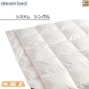 yVOzyK̔Xzh[xbh Hѕzc |zc dqӂƂVXe^Cv FT-864 I[V[Yi|{|j VO DB0421