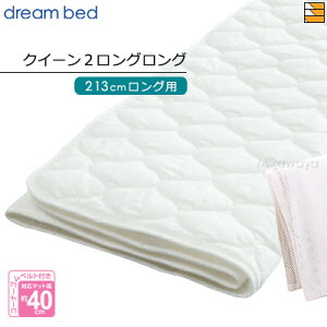 yQ2LLzyK̔Xzh[xbh xbhpbh Jpbh PD-1001 NC[2OO }bgXTCY213cmp DB2209