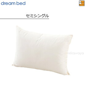 【正規販売店】ドリームベッド 枕 イージーピローSP P-896 セミシングル DB0479