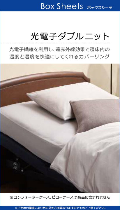 楽天市場】【数量限定クーポン発行中】【セミキング】【正規販売  