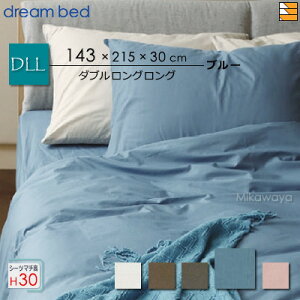 yDLL }`30zyK̔Xzh[xbh {bNXV[c 100% NewVbNWJ[ BASIC SH1000 {bNXV[c }`30cm _uOO }bgXTCY213cmp DB2231