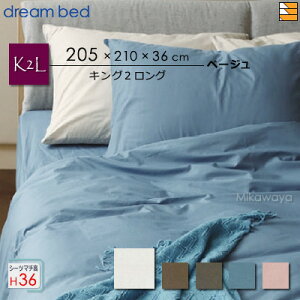 yLO2O }`36zyK̔Xzh[xbh {bNXV[c 100% NewVbNWJ[ BASIC SH1000 {bNXV[c }`36cm LO2O }bgXTCY205cmp DB2251