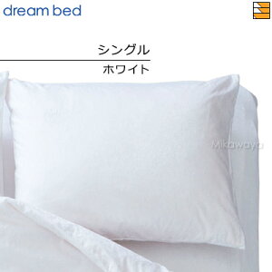 yK̔Xzh[xbh Jo[ HS-612 Jp[i s[P[X VO DB0754