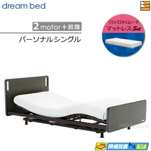 yp[\iVOzy}bgXtzy͂͐ݒu܂ŁzyK̔Xz dxbh h[xbh bNX^C 147 2[^[+~ bNX^C n[h }bgXt