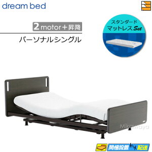 yp[\iVOzy}bgXtzy͂͐ݒu܂ŁzyK̔Xz dxbh h[xbh bNX^C 147 2[^[+~ X^_[hE^ A[t}