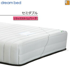 マットレス ドリームベッド 電動リクライニング」の人気商品一覧 