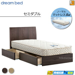 yȂV[cƃxbhpbhႦzyZ~_uzy͂͐ݒu܂ŁzyK̔Xzh[xbh t[E}bgXZbg ZVXg 921 ot h[228 F1-N f