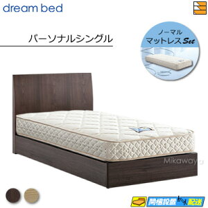 yȂV[cƃxbhpbhႦzyp[\iVOzy͂͐ݒu܂Łzh[xbh t[E}bgXZbg ZVXg 921 m[}^CvioȂj h