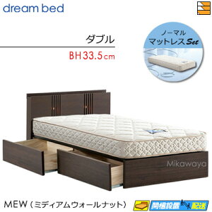 y_uzy͂͐ݒu܂ŁzyK̔Xzh[xbh t[E}bgXZbg EfB 244 ot h[228 F1-N fbNX }bgXt _u DB0261