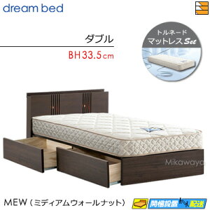 yȂV[cƃxbhpbhႦzy_uzy͂͐ݒu܂ŁzyK̔Xzh[xbh t[E}bgXZbg EfB 244 ot h[228 F1-T fb