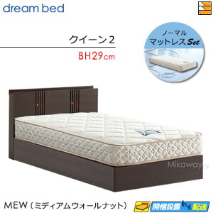 yNC[2zy͂͐ݒu܂ŁzyK̔Xzh[xbh t[E}bgXZbg EfB 244 m[}^CvioȂj h[228 F1-N fbNX }bgXt 