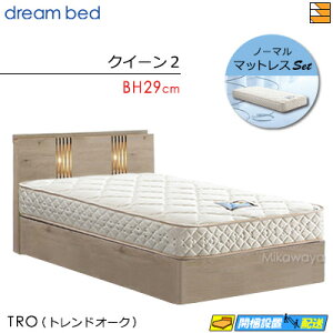 yȂV[cƃxbhpbhႦzyNC[2zy͂͐ݒu܂ŁzyK̔Xzh[xbh t[E}bgXZbg EfB 244 m[}^CvioȂj 