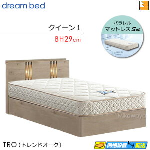 yȂV[cƃxbhpbhႦzyNC[1zy͂͐ݒu܂ŁzyK̔Xzh[xbh t[E}bgXZbg EfB 244 m[}^CvioȂj 