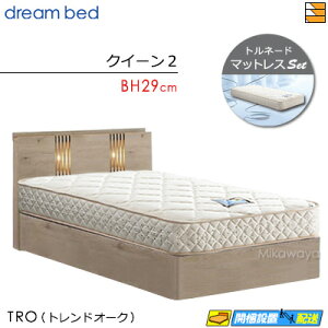 yȂV[cƃxbhpbhႦzyNC[2zy͂͐ݒu܂ŁzyK̔Xzh[xbh t[E}bgXZbg EfB 244 m[}^CvioȂj 