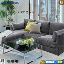 楽天市場】ドリームベッド アレッツォの通販