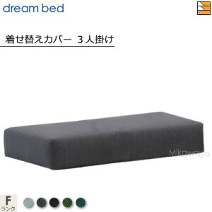 yK̔Xzh[xbh \t@[xbh t[WNC \t@xbh 3l|pւJo[ FN DB1338