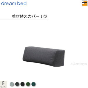 yK̔Xzh[xbh \t@[xbh t[WNC \t@xbh (I^NbV)pւJo[ FN DB1347