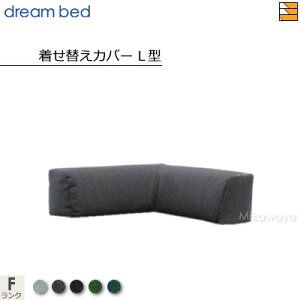 yK̔Xzh[xbh \t@[xbh t[WNC \t@xbh (L^NbV)pւJo[ FN DB1344