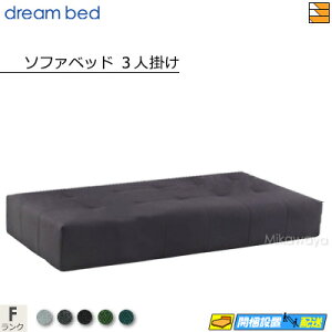 y͂͐ݒu܂ŁzyK̔Xzh[xbh \t@[xbh t[WNS \t@xbh3l| P FN DB1281