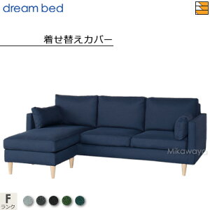 yK̔Xzh[xbh gXJ[i \t@[Zbgp \t@ZbgpւJo[ FN DB0908