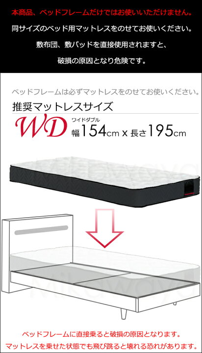 楽天市場】【ワイドダブル】【お届けは設置まで】【正規販売店 