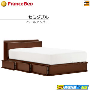 yZ~_uzy͂͐ݒu܂ŁzyK̔XztXxbh Бo^Cvxbht[ Ctg[gg LT-123C DR Z~_u tXxbh  S[hp[gi[