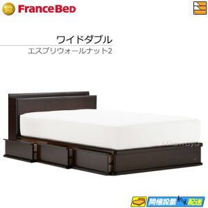 yCh_uzy͂͐ݒu܂ŁzyK̔XztXxbh Бo^Cvxbht[ Ctg[gg LT-123C DR Ch_u tXxbh  S[hp[g