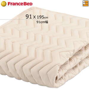 �y91cm���z�y�t�����X�x�b�h���璼���z�y���K�̔��X�z�t�����X�x�b�h �O�b�h�X���[�v�v���X �o�C�I �x�b�h�p�b�h 91cm�� �t�����X�x�b�h ���� �S�[���h�p�[�g�i�[�V���b�v FC0098